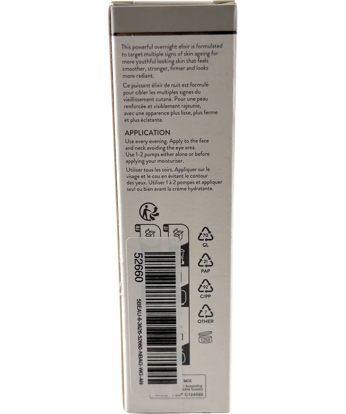 gatineau Gatineau Age Benefit Night Renewal Elixir 30ml, size 30ml — back