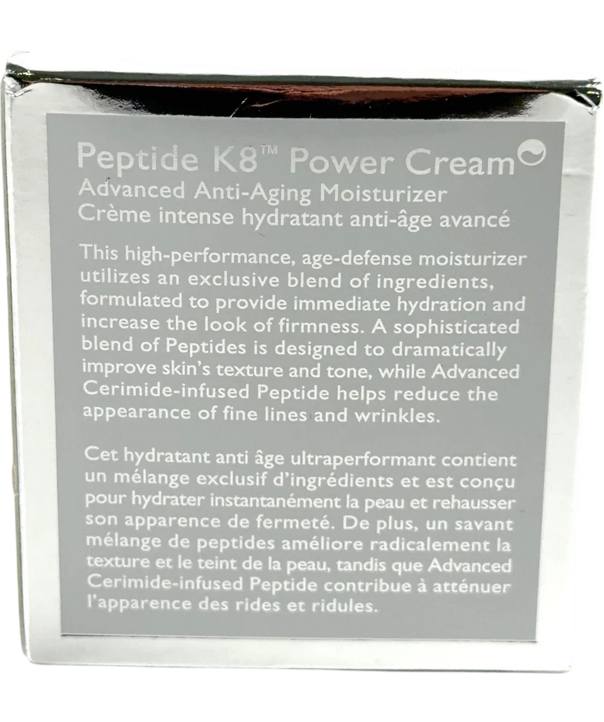 Kate Somerville Peptide K8 Power Cream 30ml, size 30ml — back