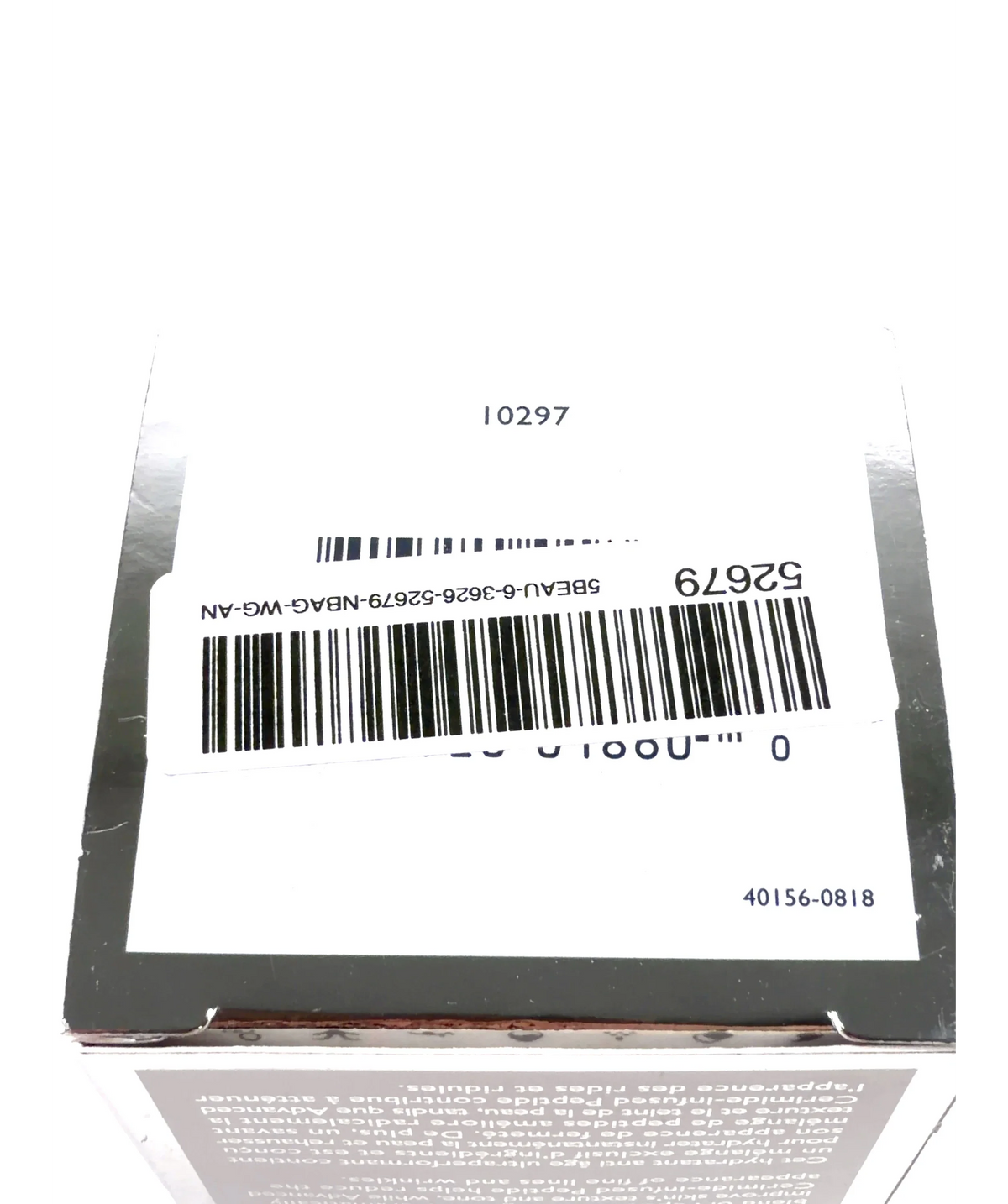 Kate Somerville Peptide K8 Power Cream 30ml, size 30ml — detail