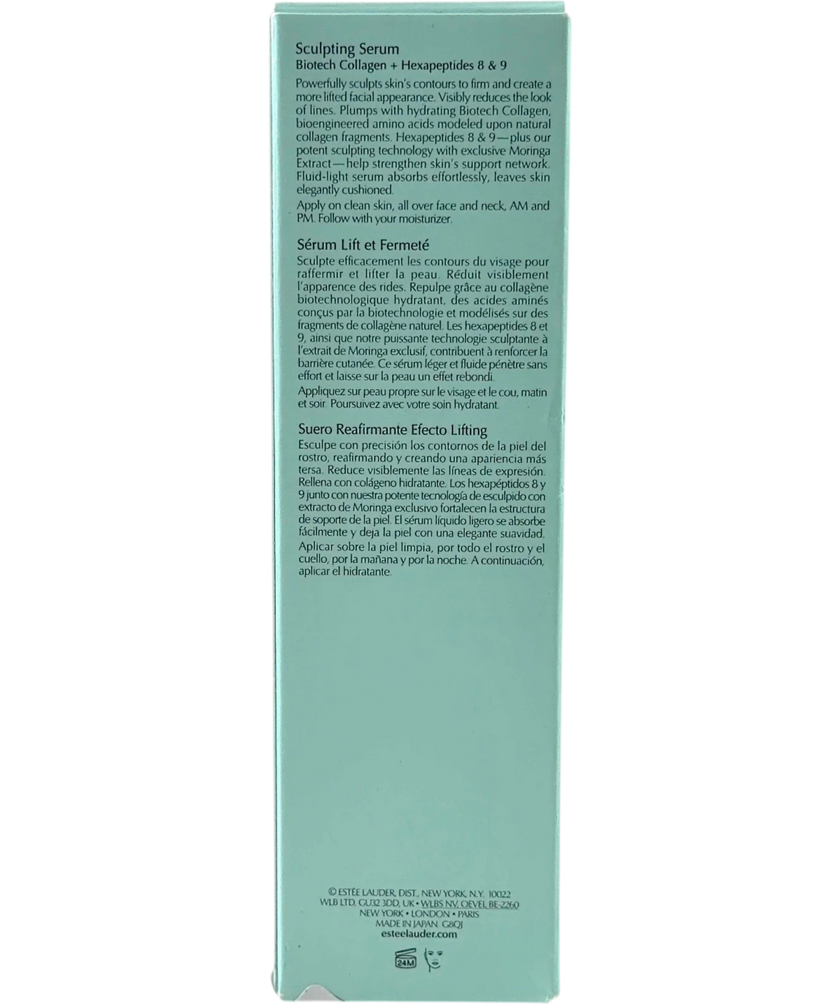 ESTĒE LAUDER Revitalizing Supreme+ Sculpting Face Serum, size 50ml — back