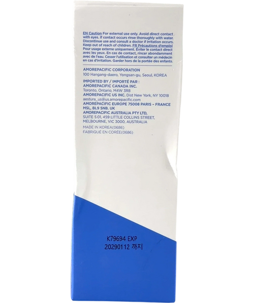 Aestura Atobarrier 365 Cream, size 80ml — back