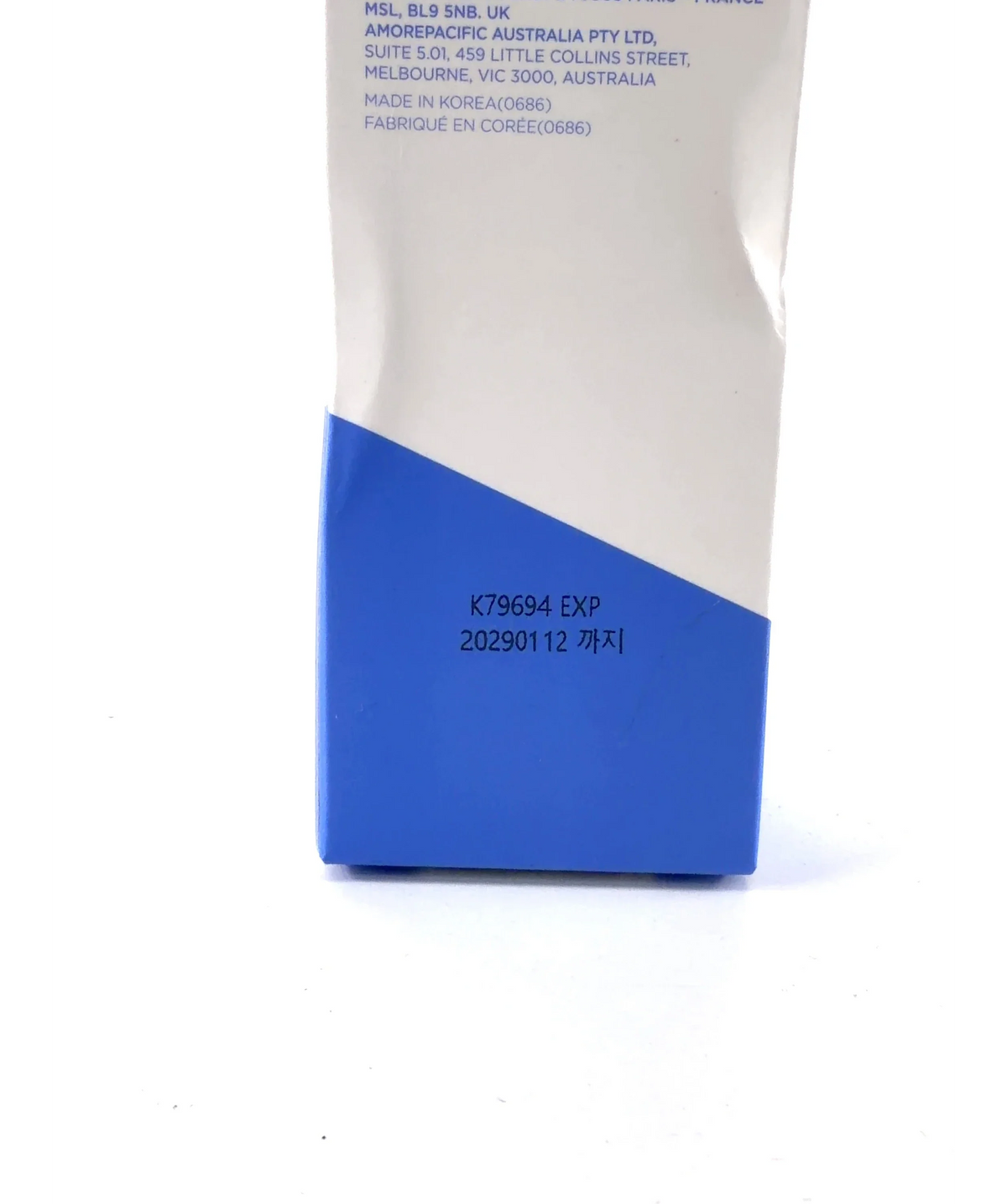 Aestura Atobarrier 365 Cream, size 80ml — detail