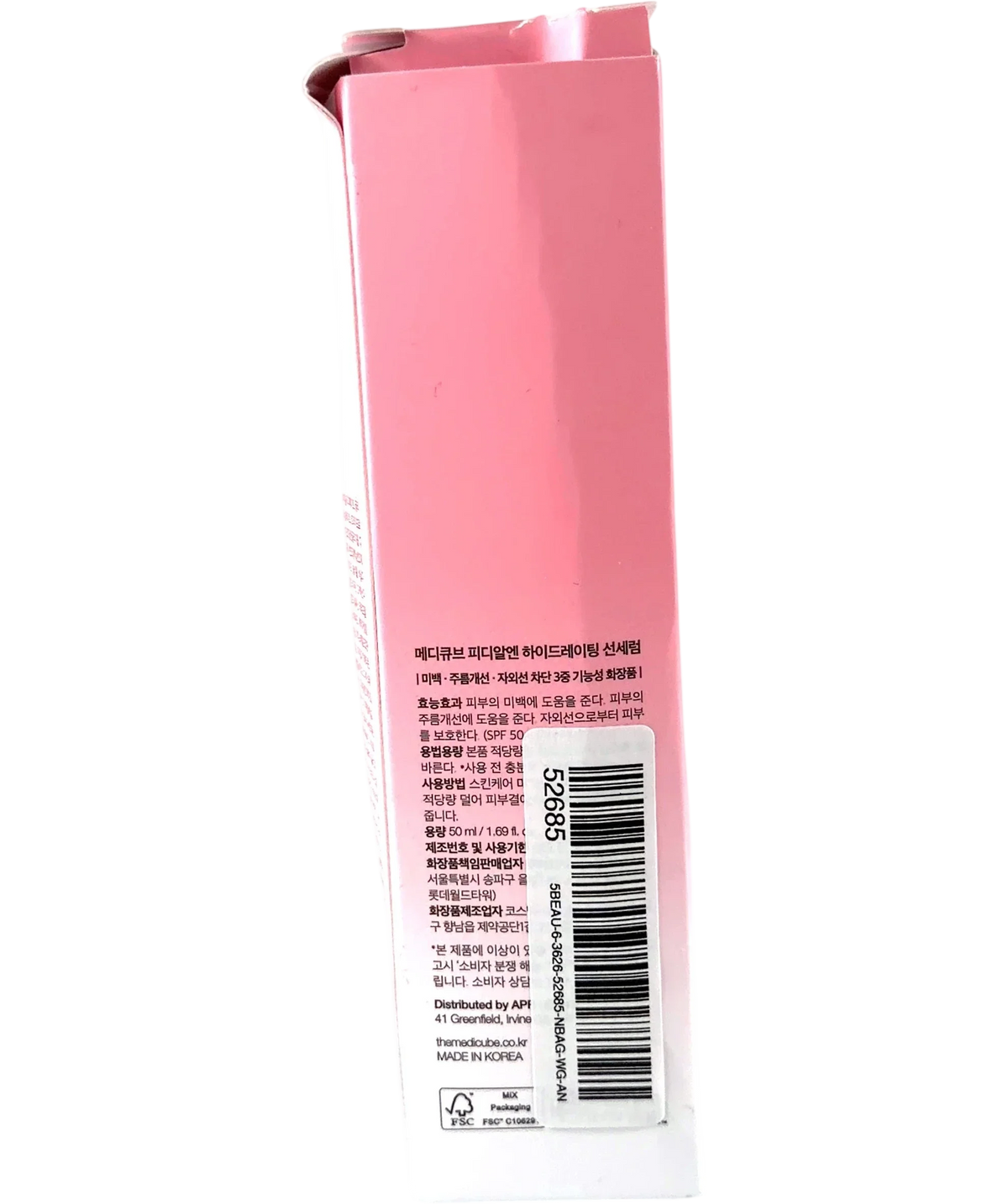 Medicube PDRN Hydrating UV Serum SPF 50+ 50ml — Back