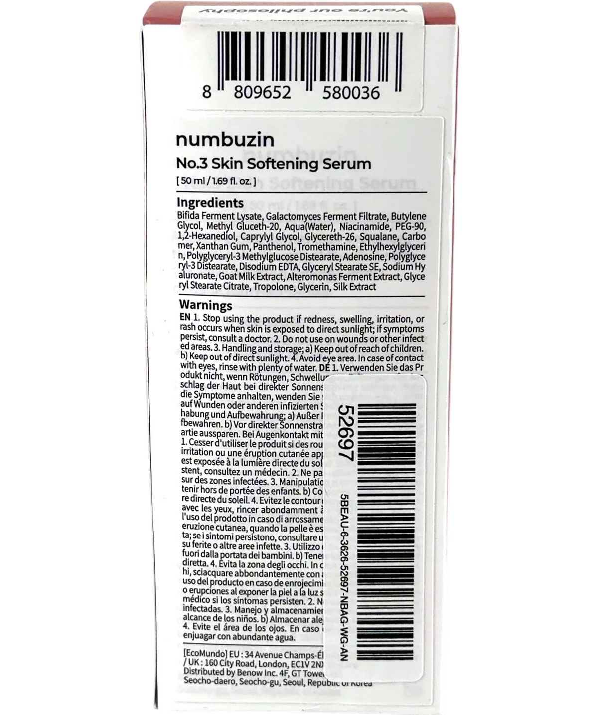 numbuzin No.3 Skin Softening Serum, size 50ml — back