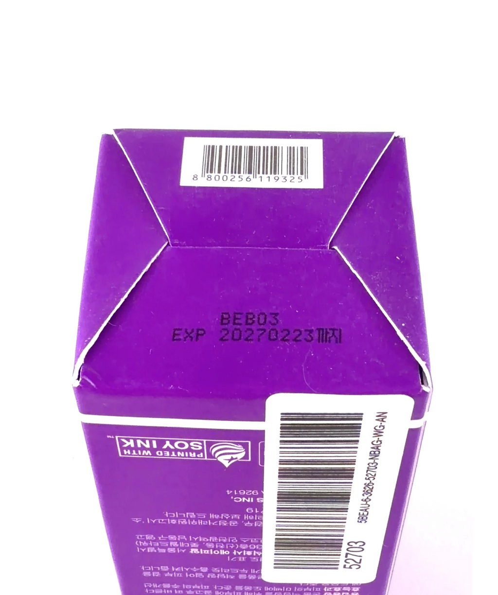 Medicube Retinol NMN Boosting Serum 1.9% 30ml — Batch number or expiry date