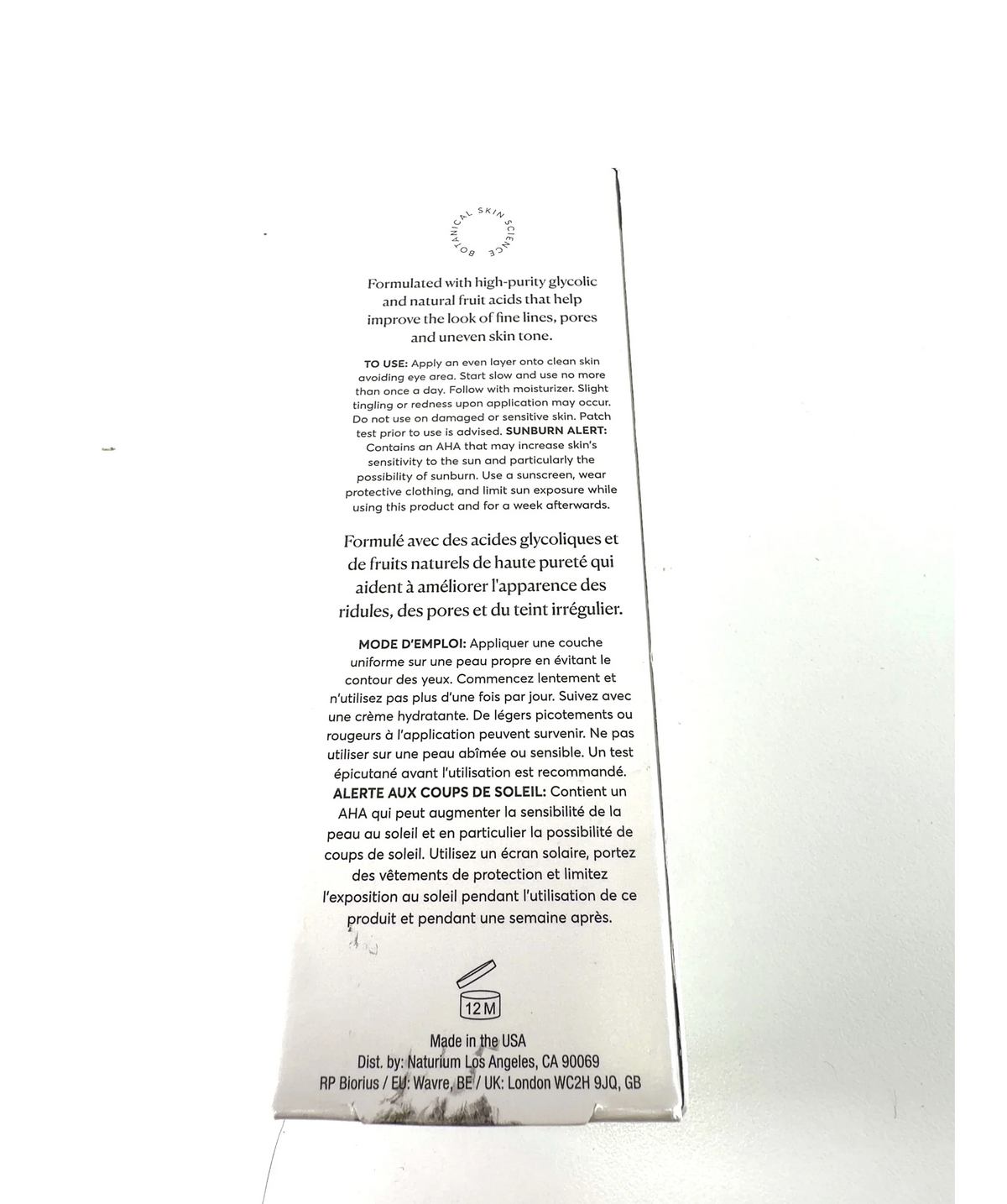 Naturium Glycolic Acid Resurfacing Gel 10% 88.7ml — Ingredients