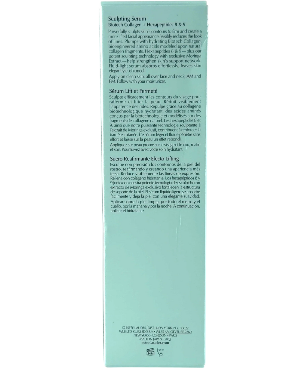 Estée Lauder Revitalizing Supreme+ Sculpting Serum 50ml — Back