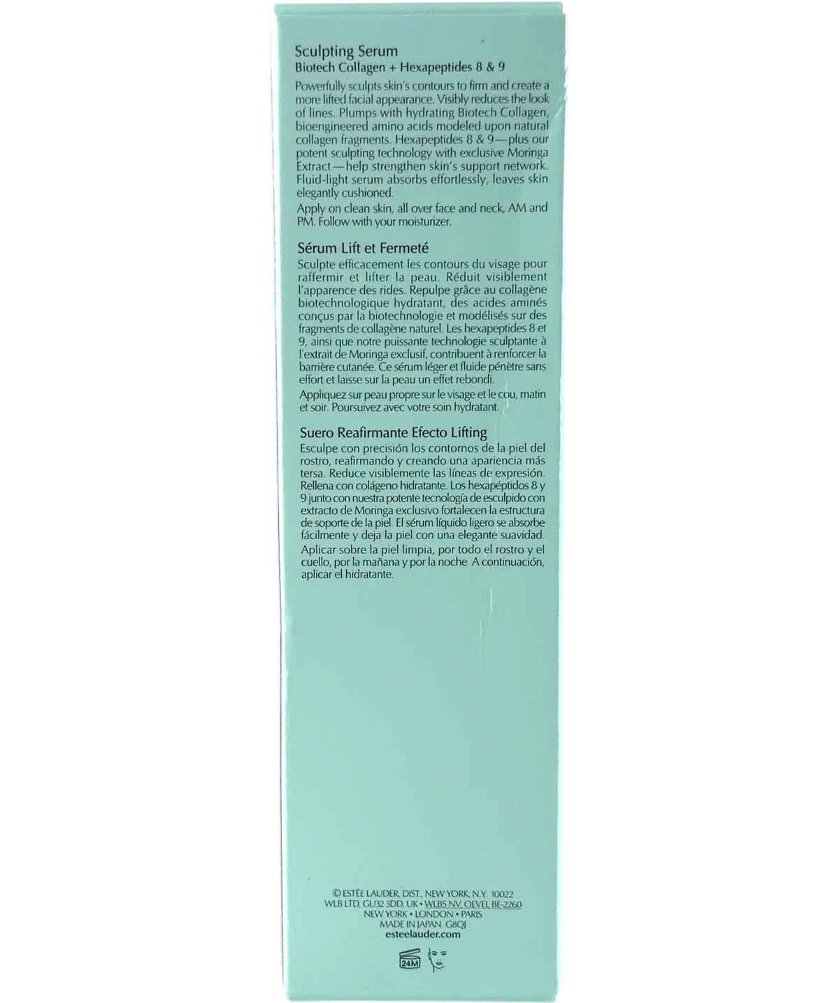 Estée Lauder Revitalizing Supreme+ Sculpting Serum 50ml — Back
