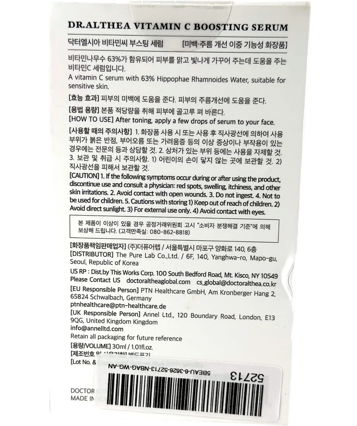 Dr.Althea Dr. Althea Vitamin C Boosting Serum 30ml, size 30ml — back