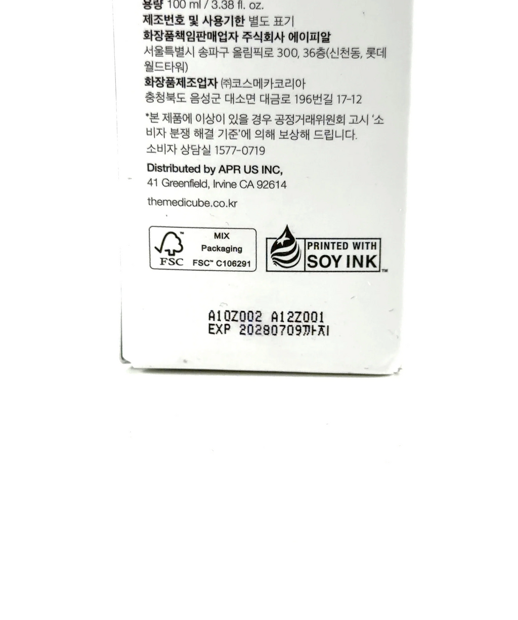 Medicube Kojic Acid Turmeric Vita Jelly Mist Serum, size 100ml — detail