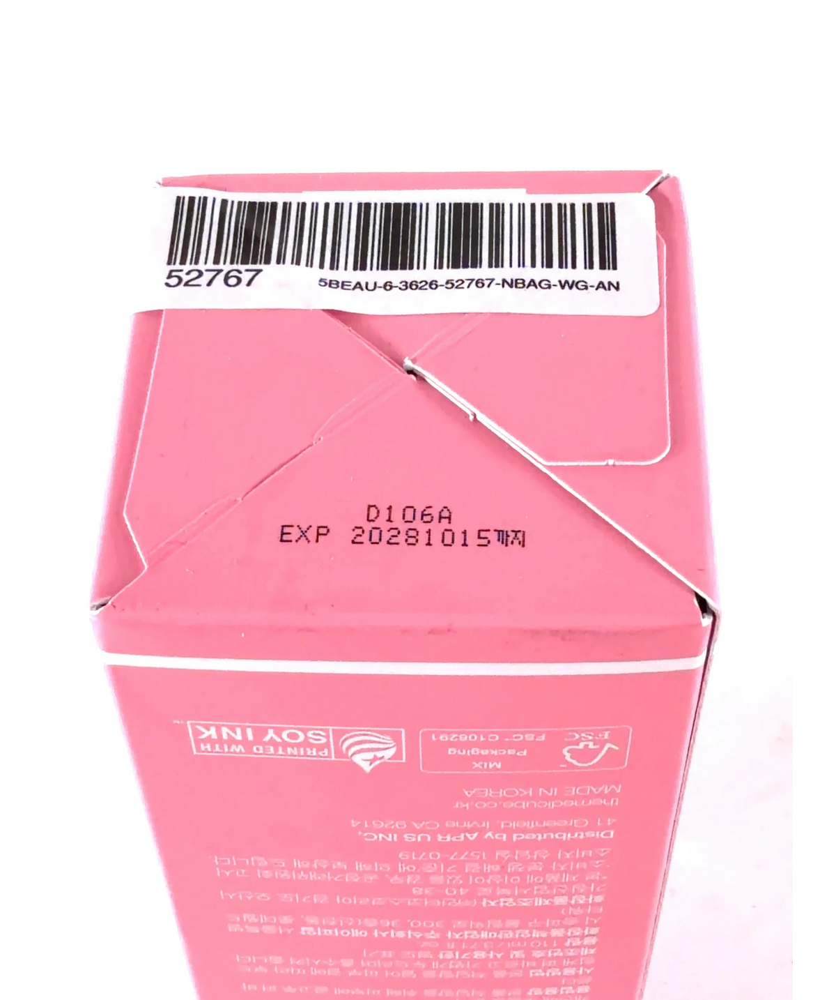 Medicube Ultra Light PDRN Pink Peptide Serum 110ml — Batch number or expiry date