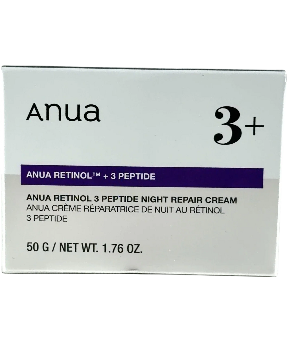 anua Retinol 3 Peptide Night Repair Cream, size 50g — front