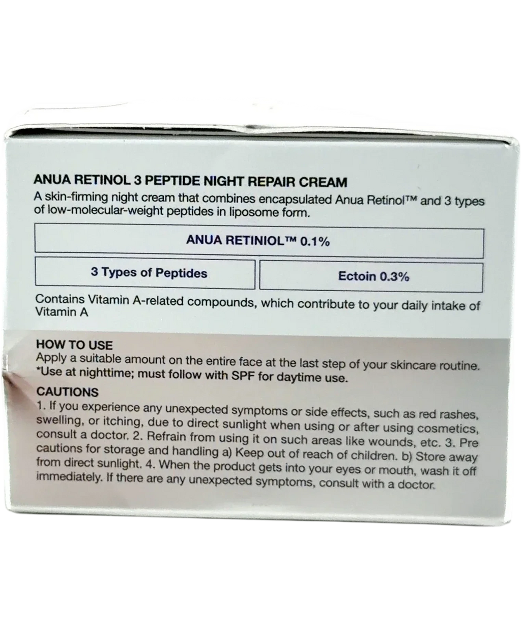 anua Retinol 3 Peptide Night Repair Cream, size 50g — back
