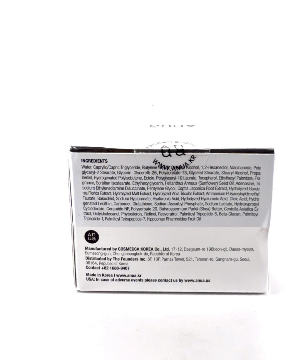 Anua Retinol 3 Peptide Night Repair Cream 50g — Ingredients