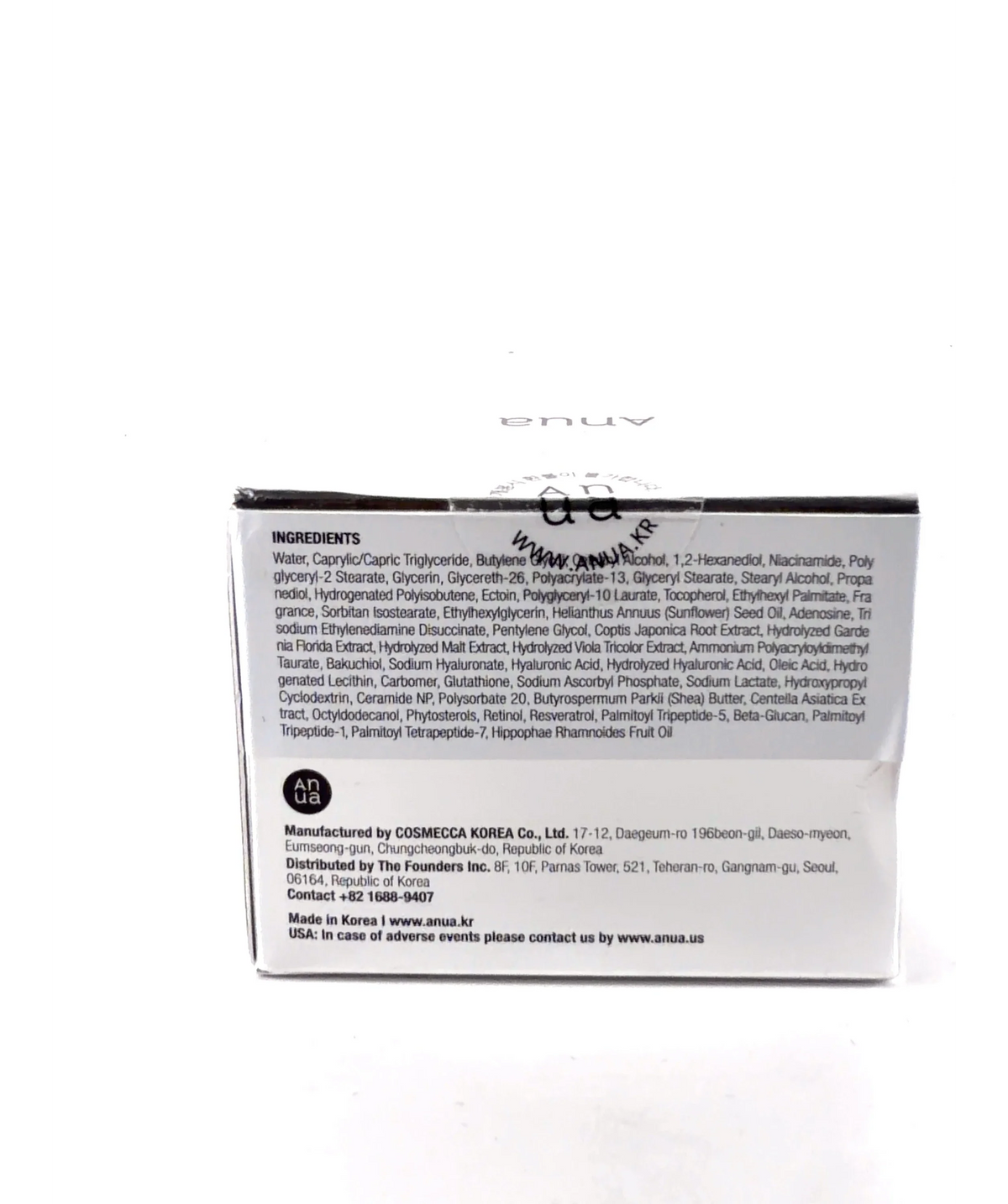 Anua Retinol 3 Peptide Night Repair Cream 50g — Ingredients