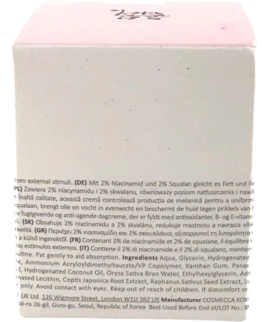 Beauty of Joseon Dynasty Cream 50ml — Back