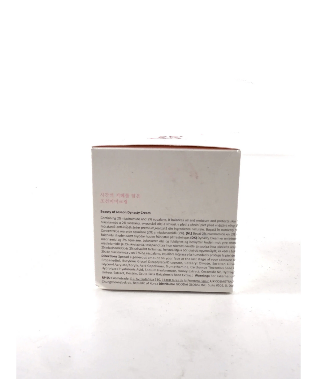 Beauty of Joseon Dynasty Cream 50ml — Ingredients