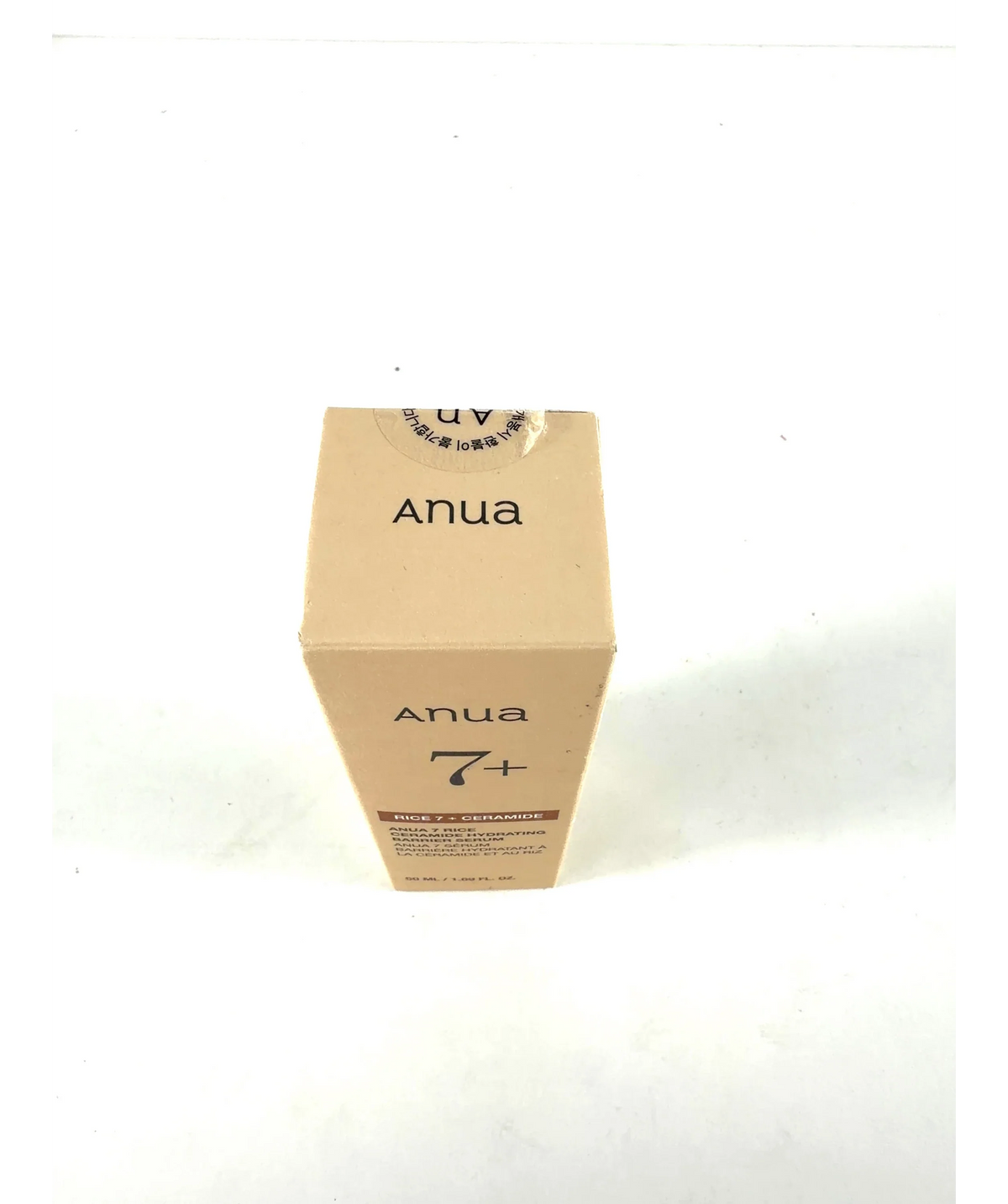 anua 7 Rice Ceramide Hydrating Barrier Serum, size 50ml — label