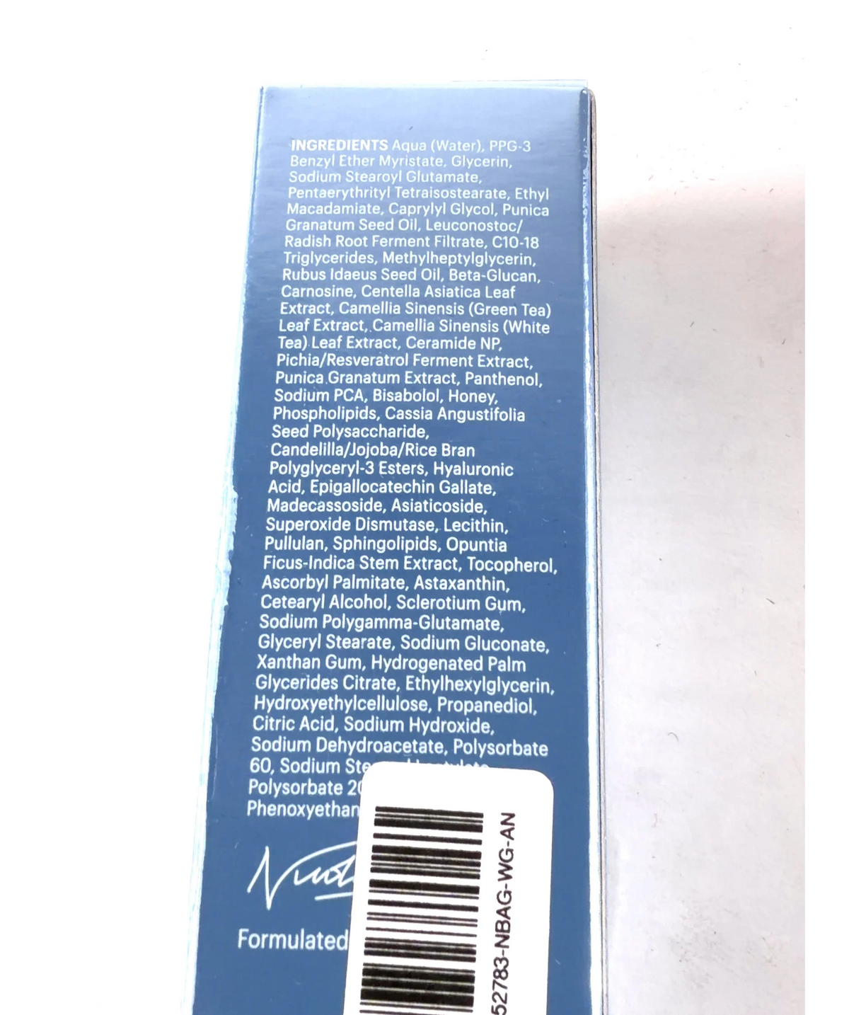 Allies of Skin Beta Glucan & Resveratrol Advanced Hydrating Serum 30ml — Ingredients