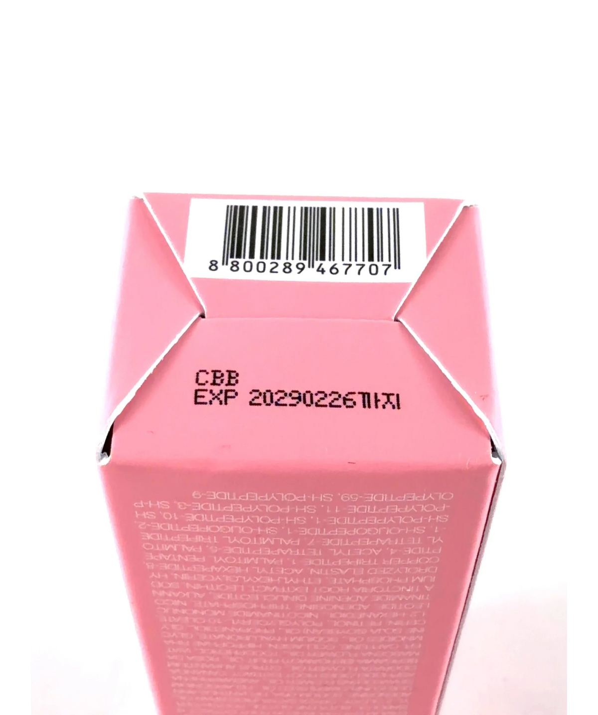 Medicube PDRN Pink Collagen Volume Multi Balm 10g — Batch number or expiry date