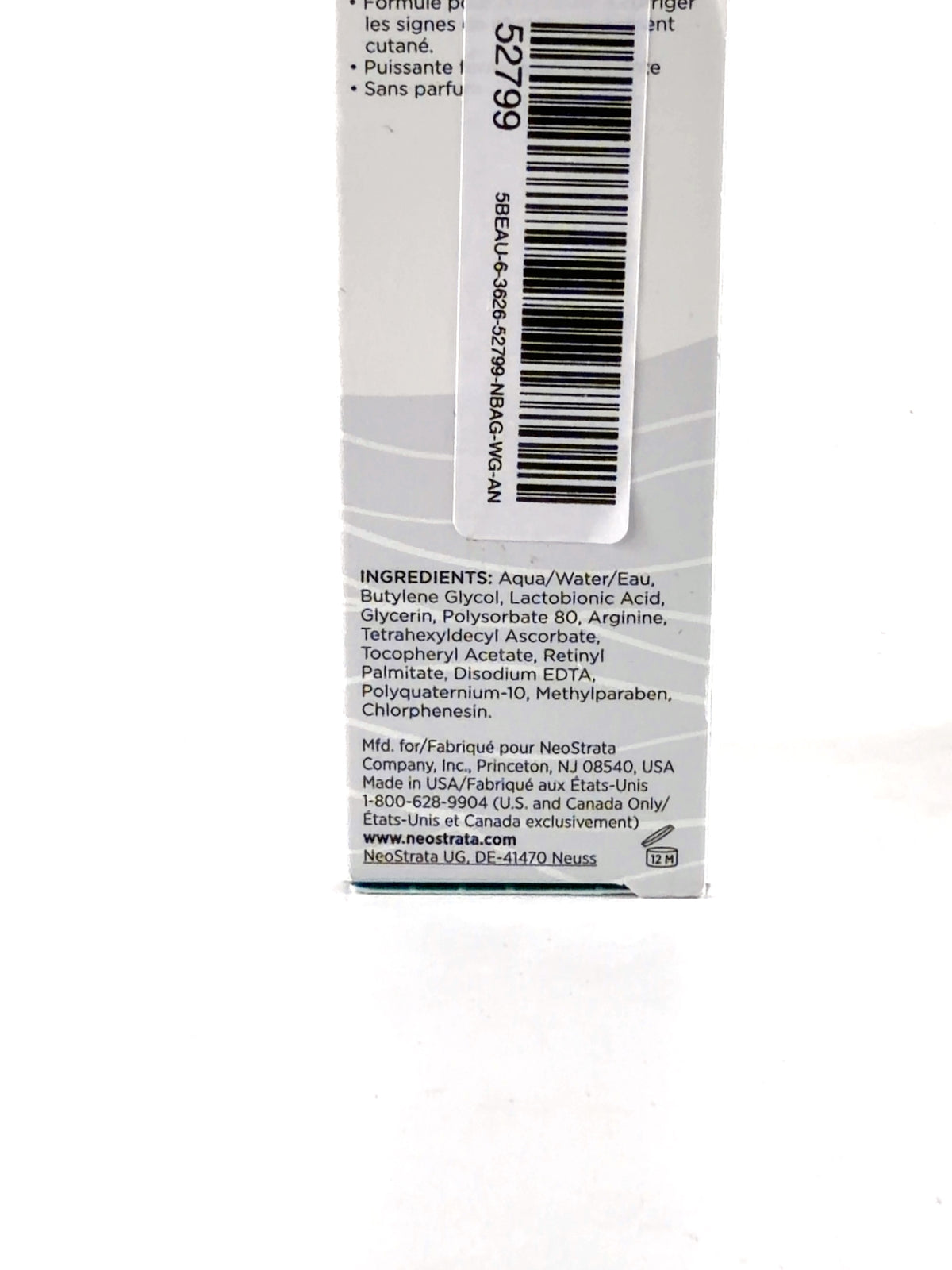 NEOSTRATA Shade, size 30ml — fabric detail
