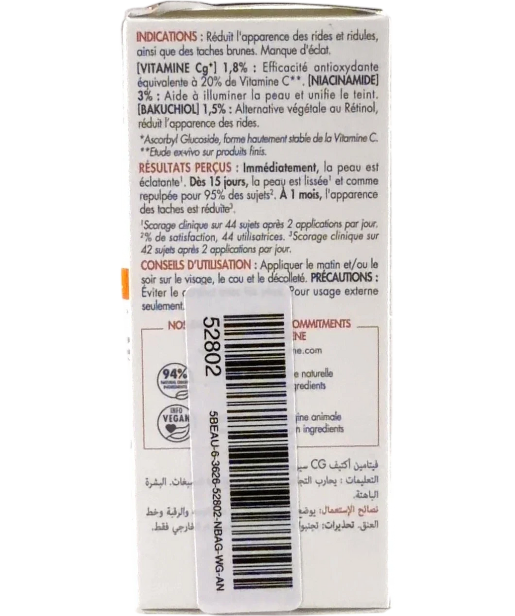 Avene Vitamin Activ Cg Radiance Concentrated Serum 30ml — Back