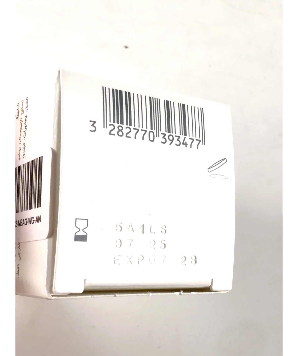 Avene Vitamin Activ Cg Radiance Concentrated Serum 30ml — Batch number or expiry date