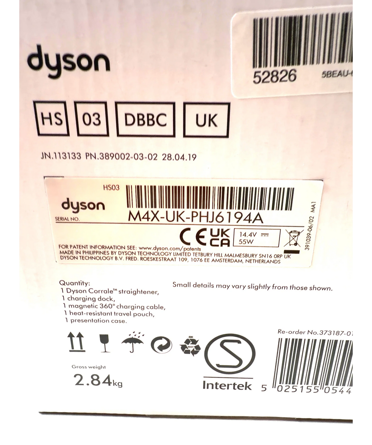 DYSON Corrale Straightener Gift Edition Dark Blue and Copper — Batch number or expiry date