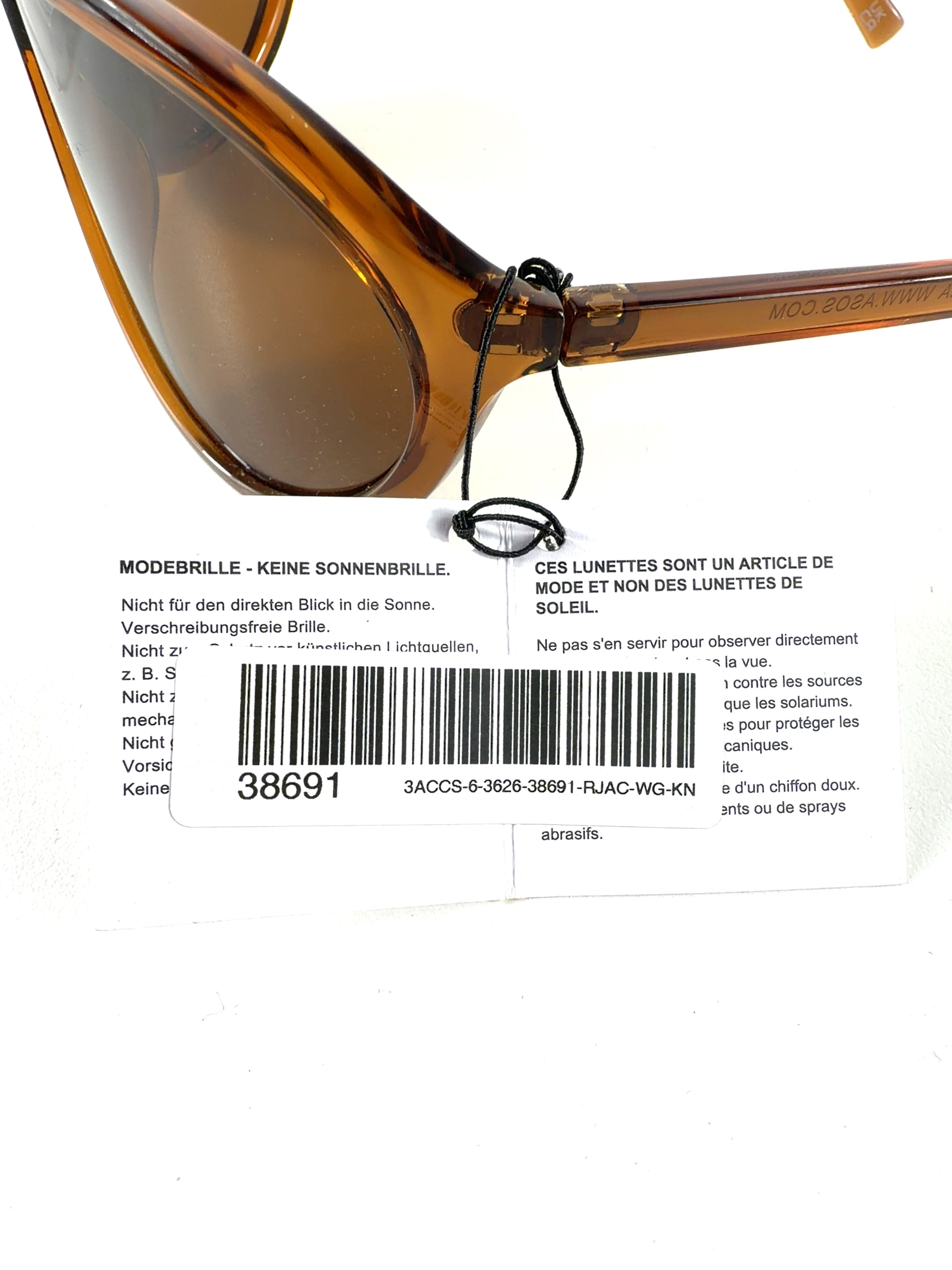 ASOS Brown Colour — care label