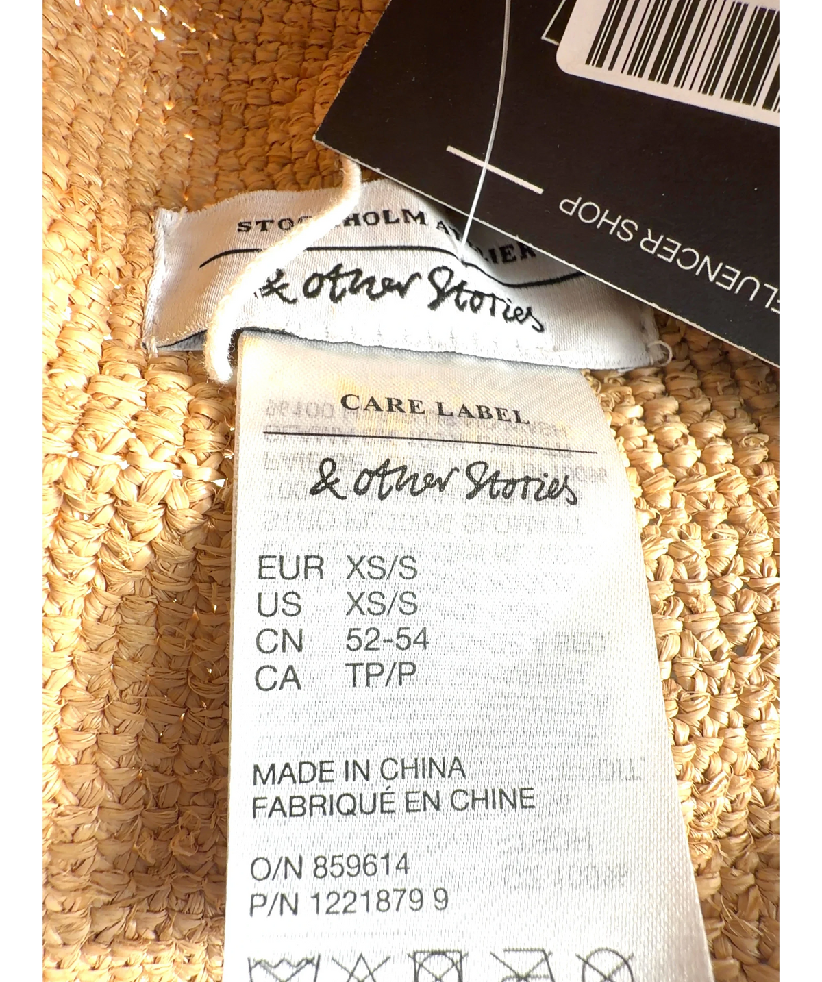 & OTHER STORIES Beige Colour, size UK XS/S — detail