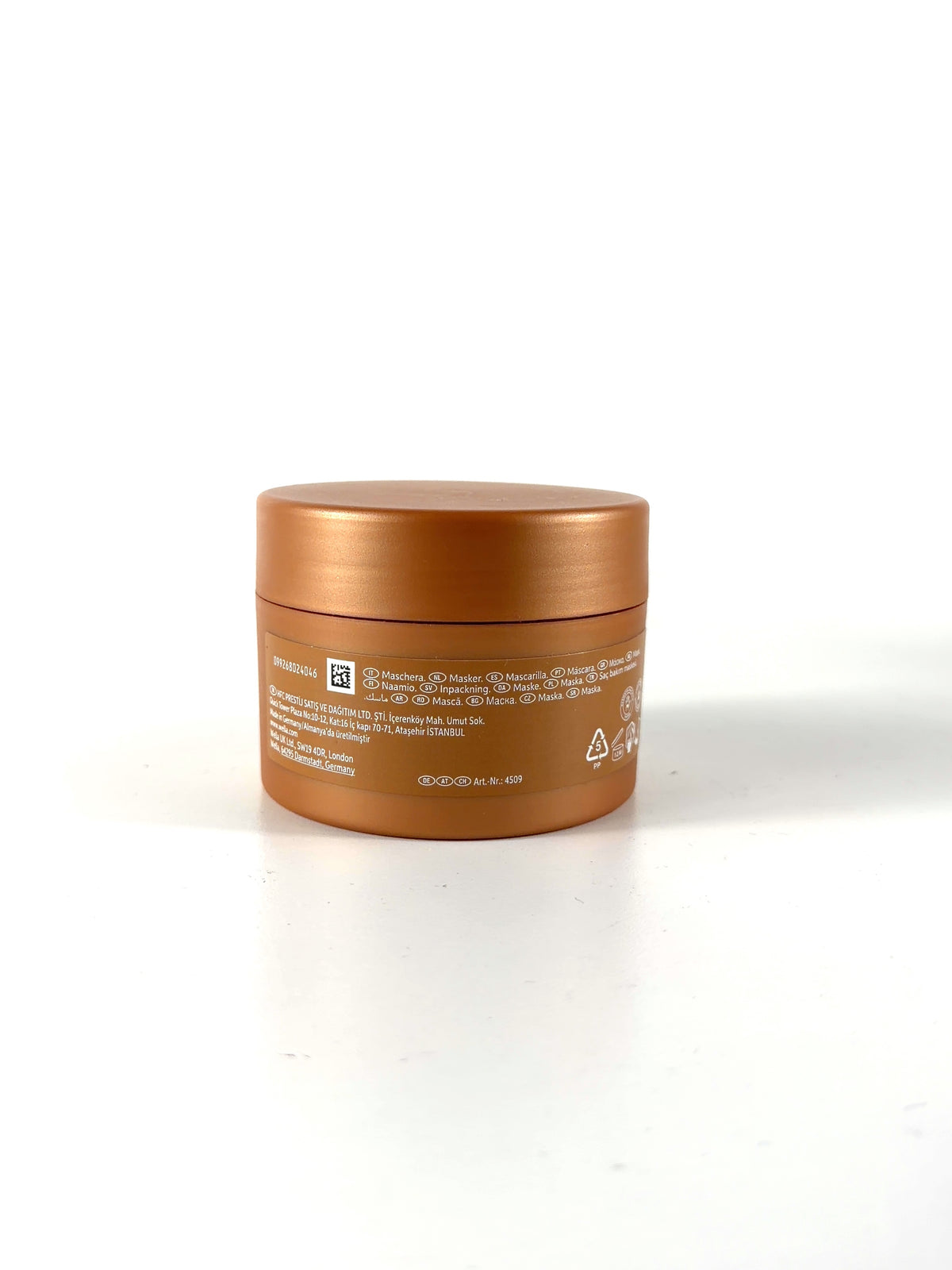 Wella Professionals Ultimate Smooth Step 2 Intense Mask, size 150ml — back