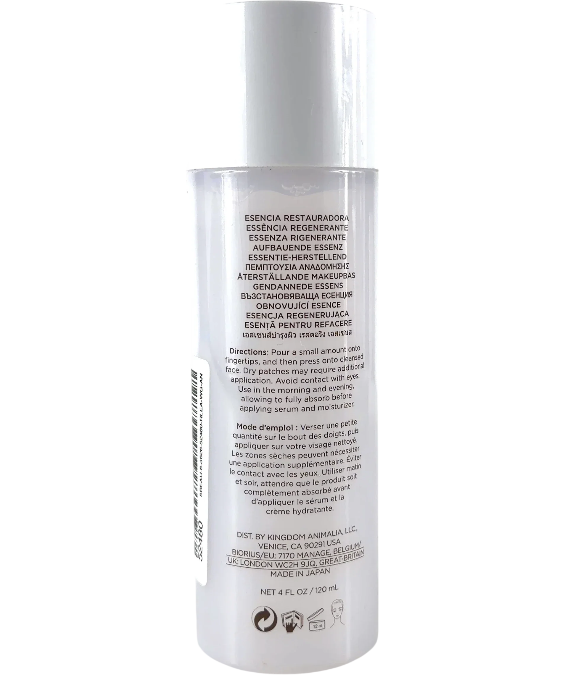 Hourglass Equilibrium Restoring Essence, size 120ml — back