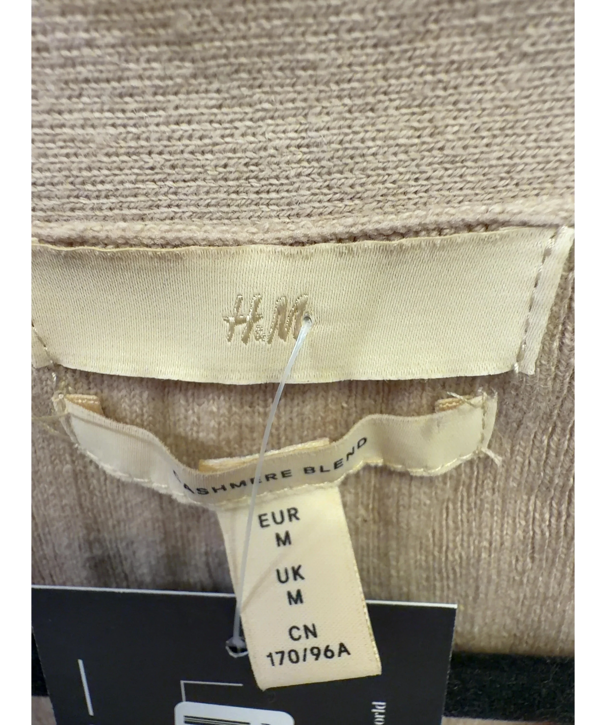 H&M Beige Ribbed Cardigan UK M — Brand