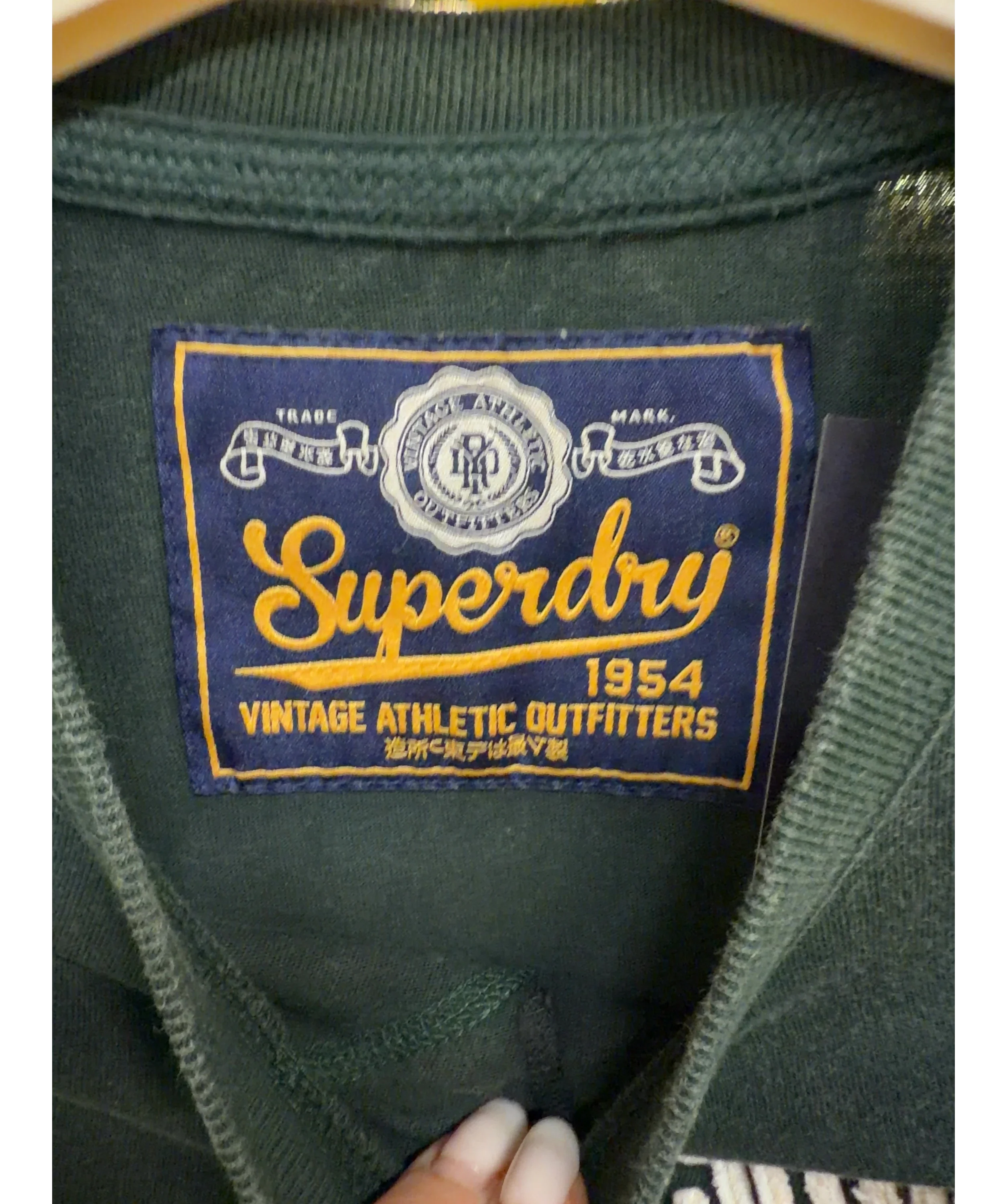 Superdry Green Colour, size UK S — detail