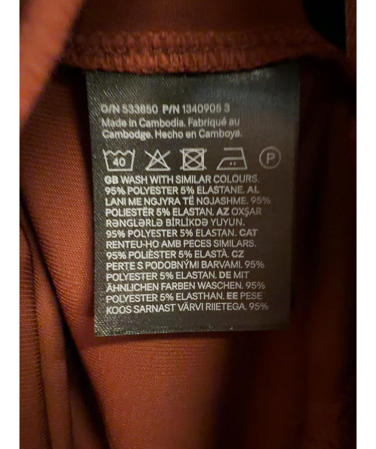 H&M Brown Colour, size UK XS/S — label