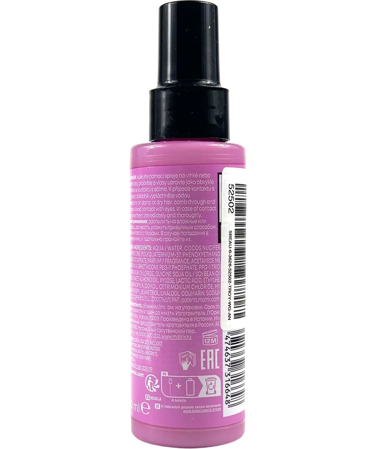 matrix Miracle Creator, size 100ml — back