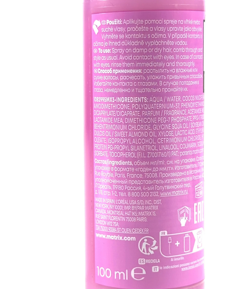 matrix Miracle Creator, size 100ml — fabric detail