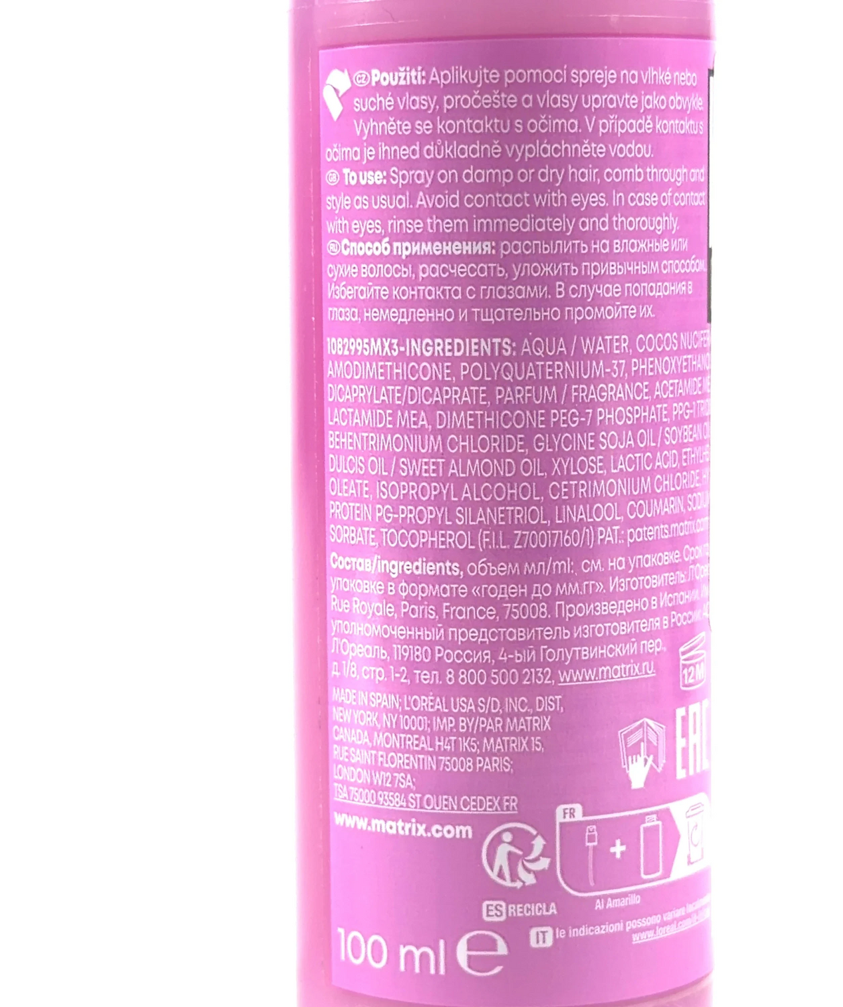 matrix Miracle Creator, size 100ml — fabric detail