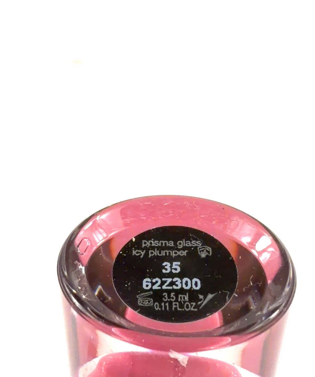 Giorgio Armani 35 prisma glass icy plumper, size 3.5ml — detail