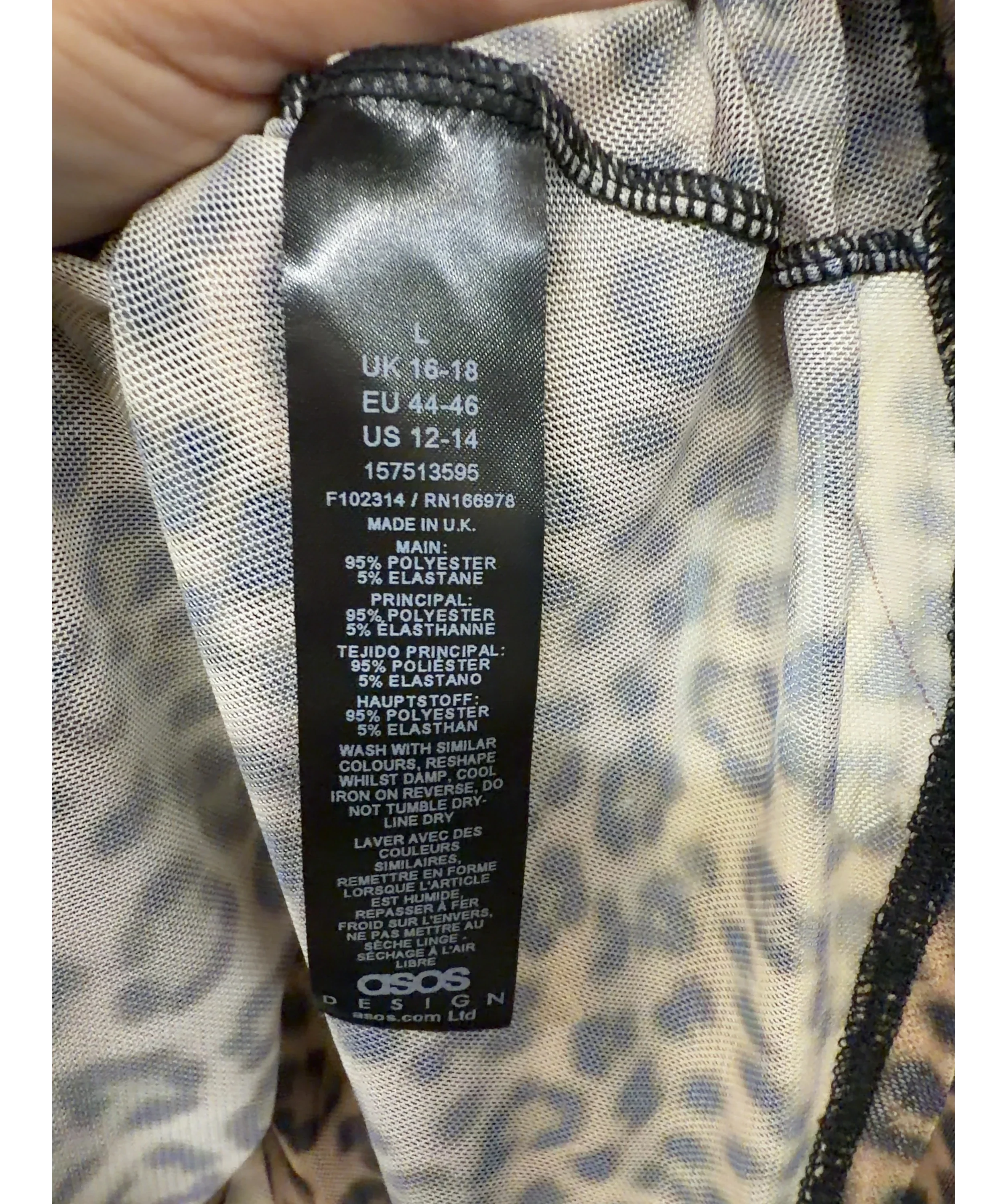 ASOS Brown Colour, size UK L — care label