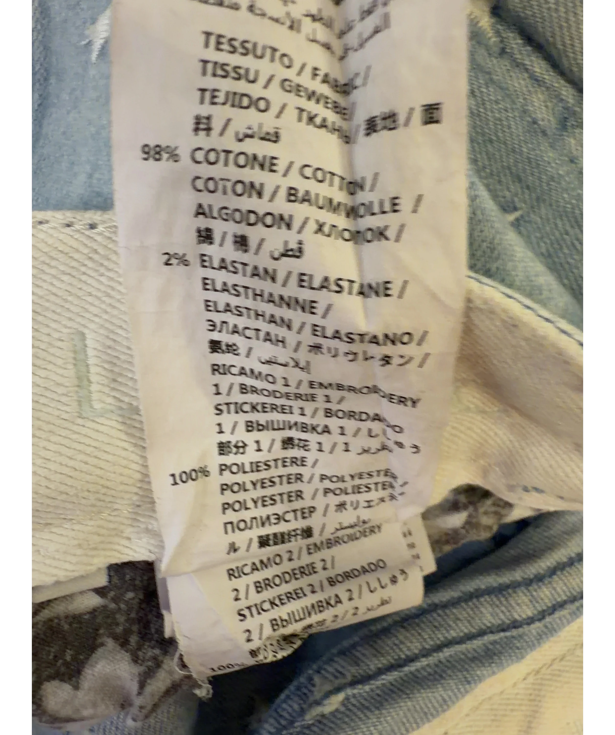 Stella McCartney light blue Colour, size W24 — label