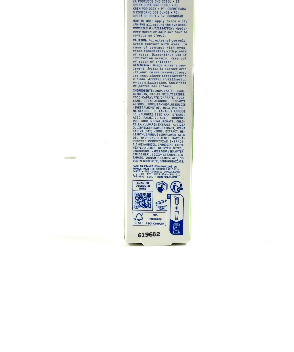 Mimetique Ctrl Eye Cream, size 15ml — fabric detail