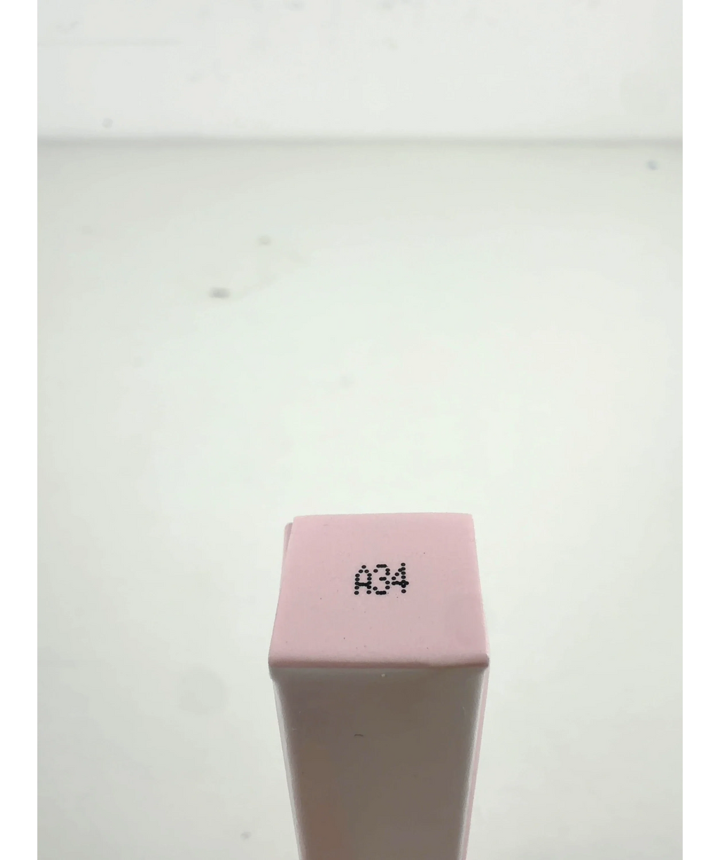 Glossier Bit Pink Rectangular Lip Liner Pencil 1.2g — Batch number or expiry date