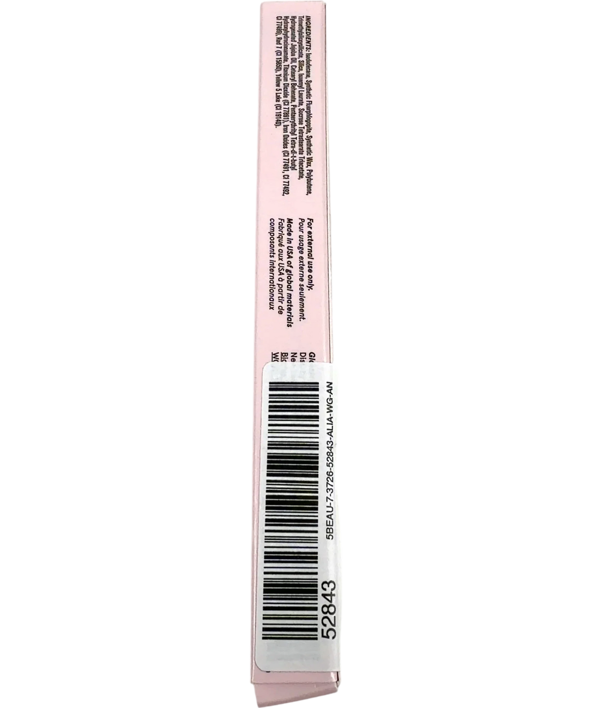 glossier HOLD Shade, size 1.2g — back