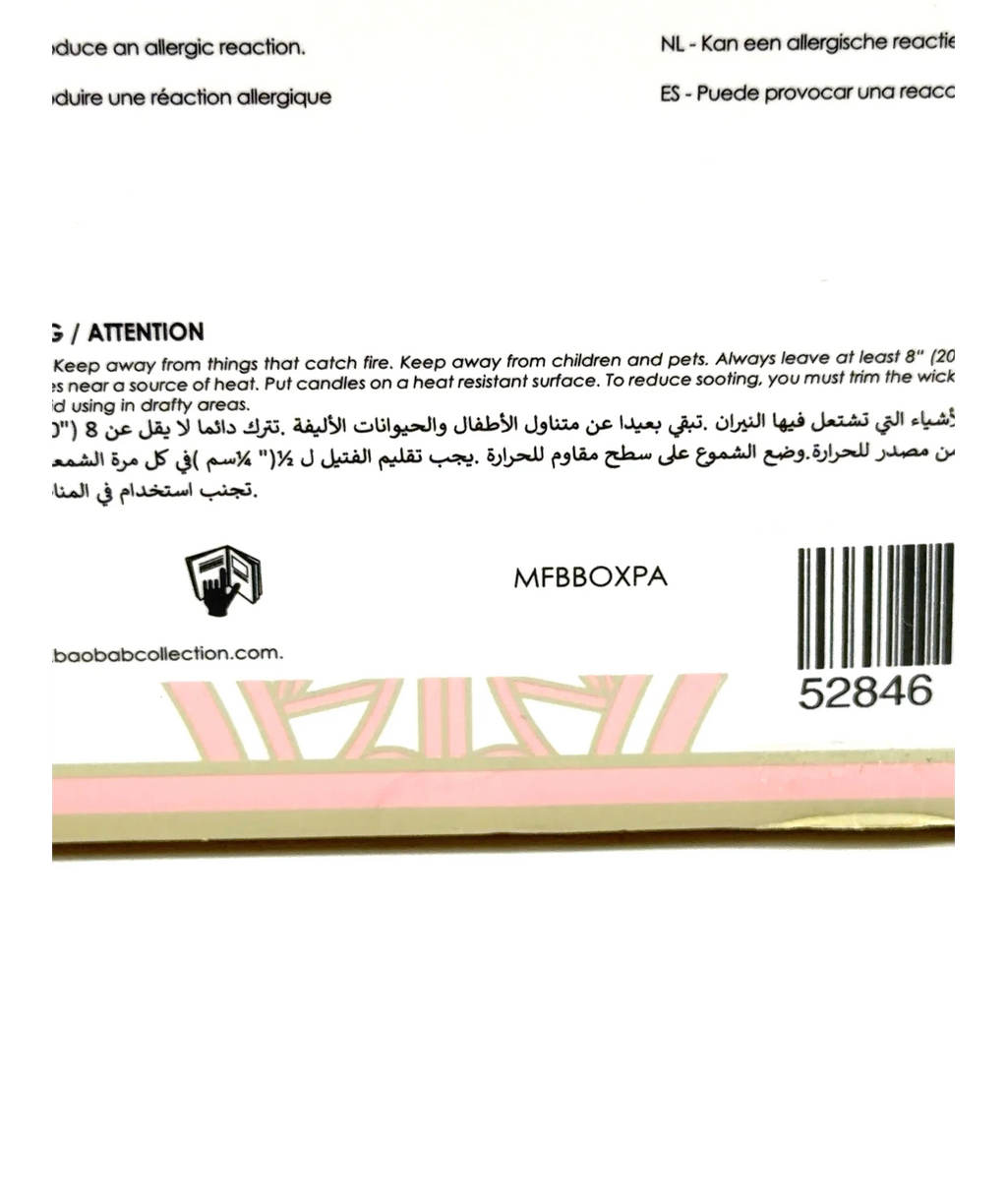Baobab MFB COFFRET CADEAU | GIFT BOX, size 250ml — detail