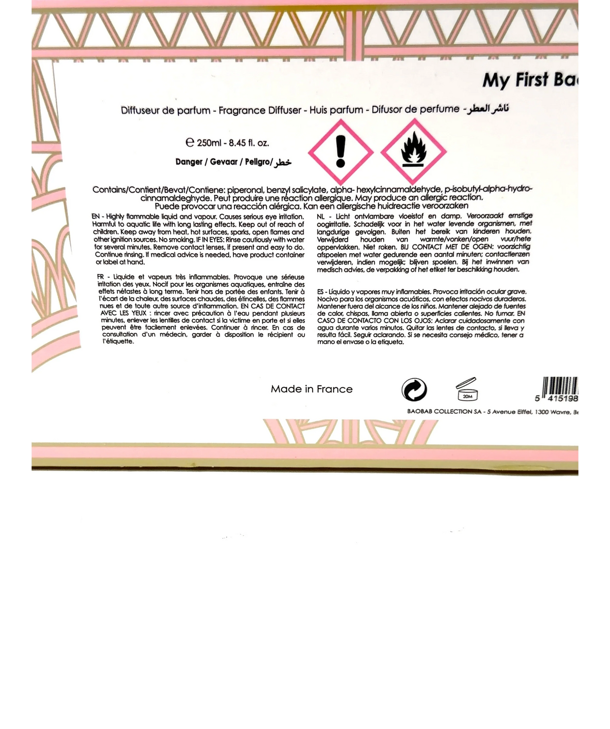 Baobab MFB COFFRET CADEAU | GIFT BOX, size 250ml — fabric detail