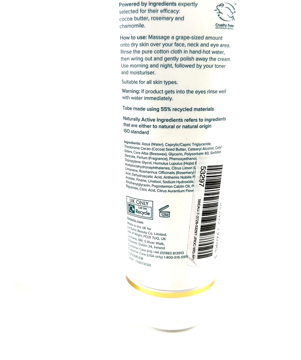Liz Earle Liz Earle Cleanse & Polish Lemon & Neroli 250ml, size 250ml — fabric detail