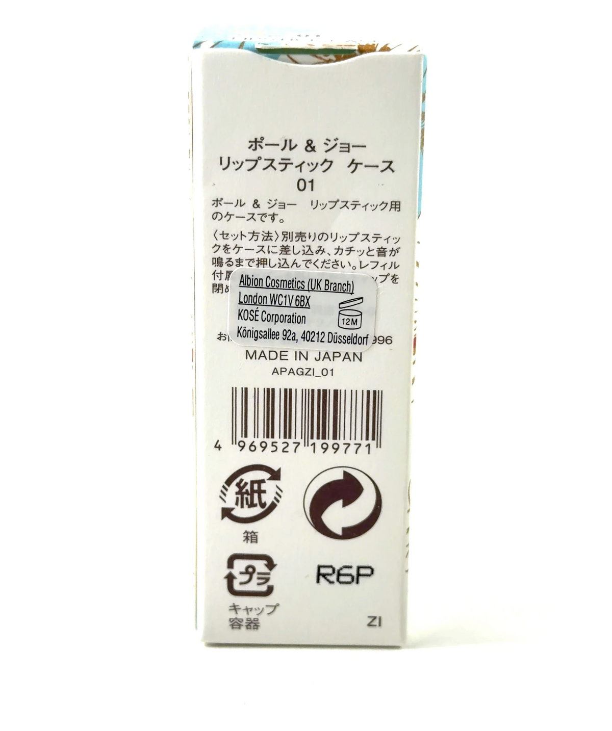 Paul & Joe 01 LIPSTICK CASE — care label