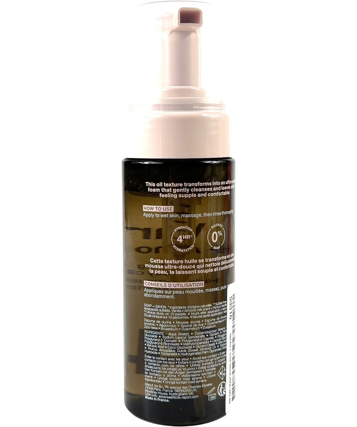 sephora Sephora Collection V4 Vanilla + Almond Milk Oil-in-Foam Body Cleanser 150ml, size 150ml — back
