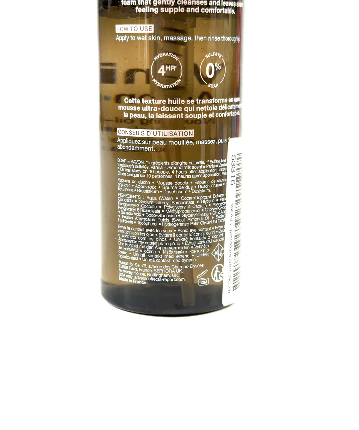 sephora Sephora Collection V4 Vanilla + Almond Milk Oil-in-Foam Body Cleanser 150ml, size 150ml — fabric detail